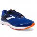 Brooks Defyance 11 mens - view 1
