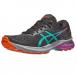 ASICS GT 2000 9 Trial Womens - view 1
